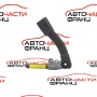 Предна дясна закопчалка колан BMW X3 E83 3.0 xDrive 218 конски сили 7073380