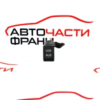 USB AUX порт Toyota Auris 1.4 D-4D 90 конски сили   FE00950