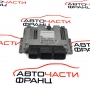 Компютър запалване Mini Cooper R 56 1.4 16V 95 конски сили DME7640005