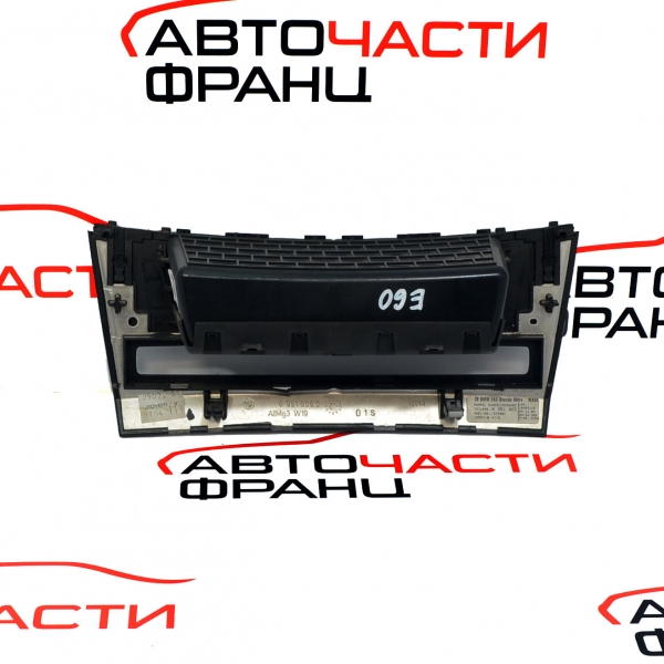 Конзола арматурно табло BMW E60 2.5 D 177 конски сили 6951025