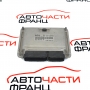 Компютър запалване Porsche Cayenne 4.5 Turbo 450 конски сили 022906032BT