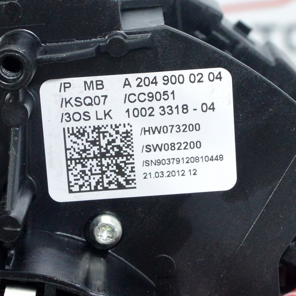 Лостчета чистачки автопилот Mercedes C Class W204 2.2 CDI A2049000204