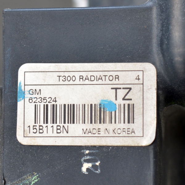 Воден радиатор Opel Mokka 1.6 CDTI 136 конски сили 2015г