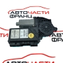 Задно дясно моторче стъклоповдигач Audi A8 4.0 TDI 4Е0959802А