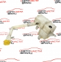 Казанче чистачки фарове Opel Antara 2.0 CDTI 150 конски сили 96627002