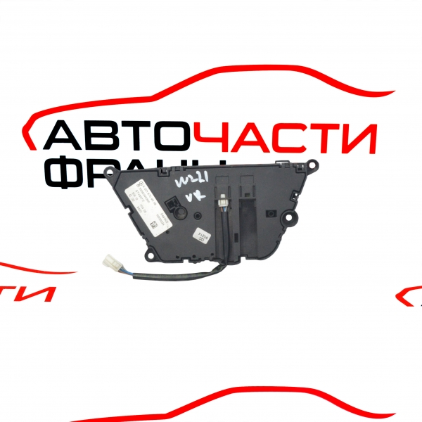Бутони предна дясна седалка Mercedes S-Class W221 350 i A2218709358