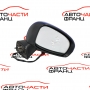 Дясно огледало електрическо Toyota Verso 1.4 D4-D E4025405 7 кабела