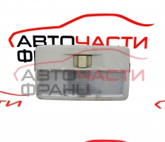 Плафон среден Mazda CX-7 2.2 MZR-CD 4WD 173 конски сили