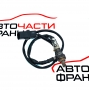 Ламбда сонда VW Golf 4 1.4 i 75 конски сили 036906262J