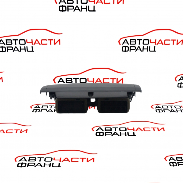 Духалки парно средни Mazda 6 2.0 MZR 147 конски сили GS1D-55311