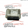 Компютър запалване Chevrolet Captiva 2.0 D 150 конски 96858577GA