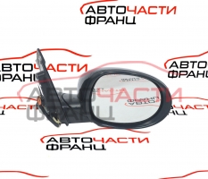 Дясно електрическо огледало Honda Civic VIII 1.3 Hybrid 97311219 9 кабела