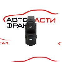 Бутон подгрев предна лява седалка Hyundai IX35 2.0 CRDI 383521-1310