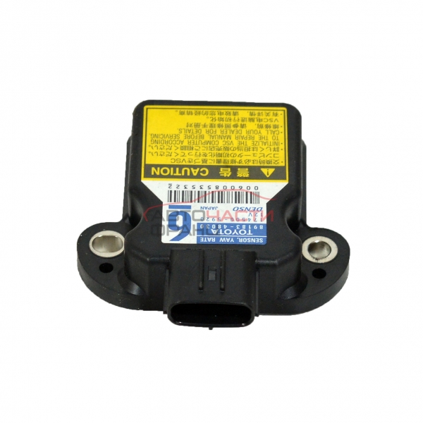 Сензор ускорение Toyota Prius 1.8 Hybrid 99 конски сили 89183-48030