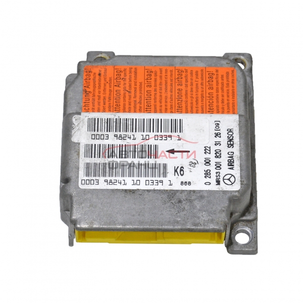 AIRBAG модул Mercedes A class W168 1.4 бензин 82 конски сили 0285001222