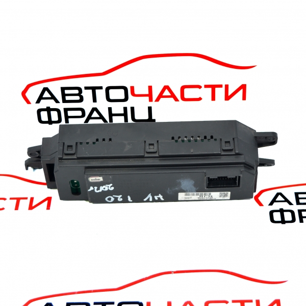 Дисплей Hyundai i20 1.4 i 101 конски сили 94101-1J720