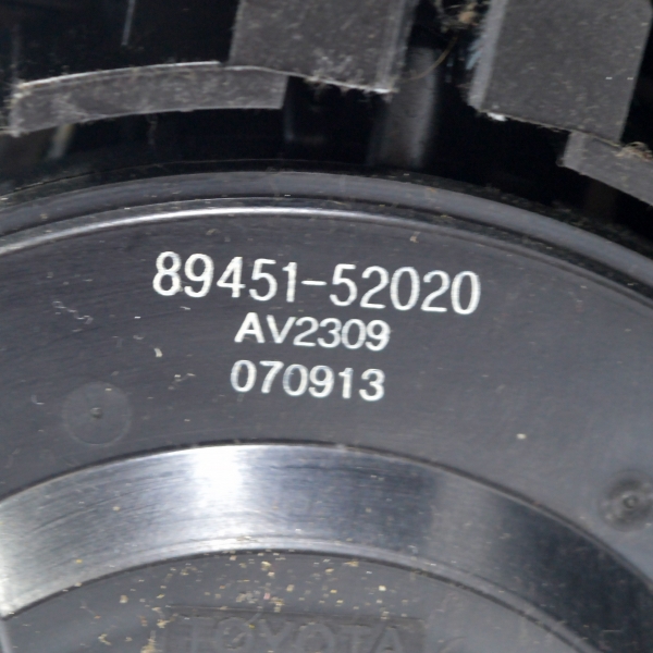 Скоростен лост Toyota Corolla 1.4 D-4D 110 конски сили 89451-52020