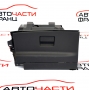 Жабка Ford S-Max 2.0 TDCI 130 конски сили 6M21-U04406-ADW 2007г