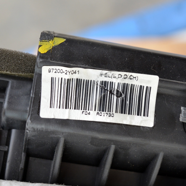 Кутия парно Hyundai IX35 2.0 CRDI 136 конски сили 97200-2Y041 2012г