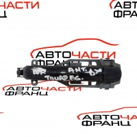 Предна дясна дръжка VW Touareg 2.5 TDI  174 конски сили     7L0837886E