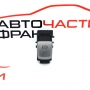 Бутон ръчна спирачка Mercedes C class W205 450 AMG A2059056603