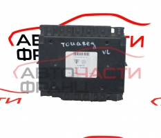 Модул предна лява седалка VW Touareg 3.0 TDI 225 конски сили 7L0959760