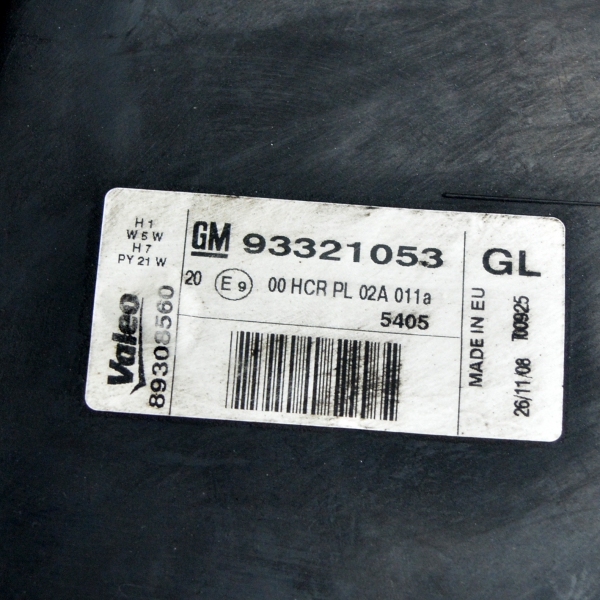 Десен фар електрически Opel Meriva A 1.7 CDTI 93321053