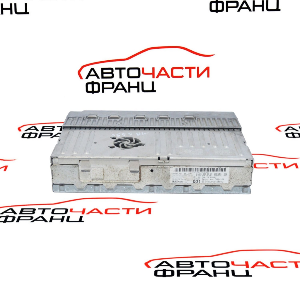 Усилвател Mercedes S Class W221 S 500 4 Matic Biturbo A2218208789