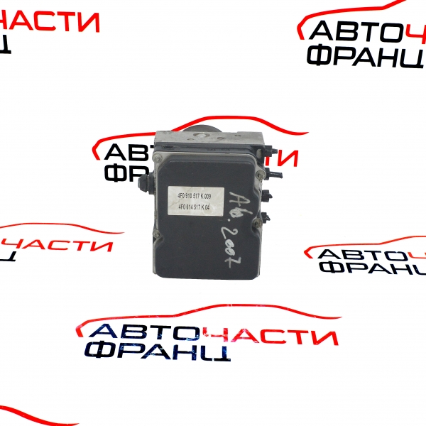 ABS помпа Audi A6 2.7 TDI 180 конски сили 4F0614517K