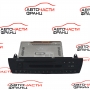 Радио CD BMW X3 E83 3.0 D 204 конски сили 65129138430-01