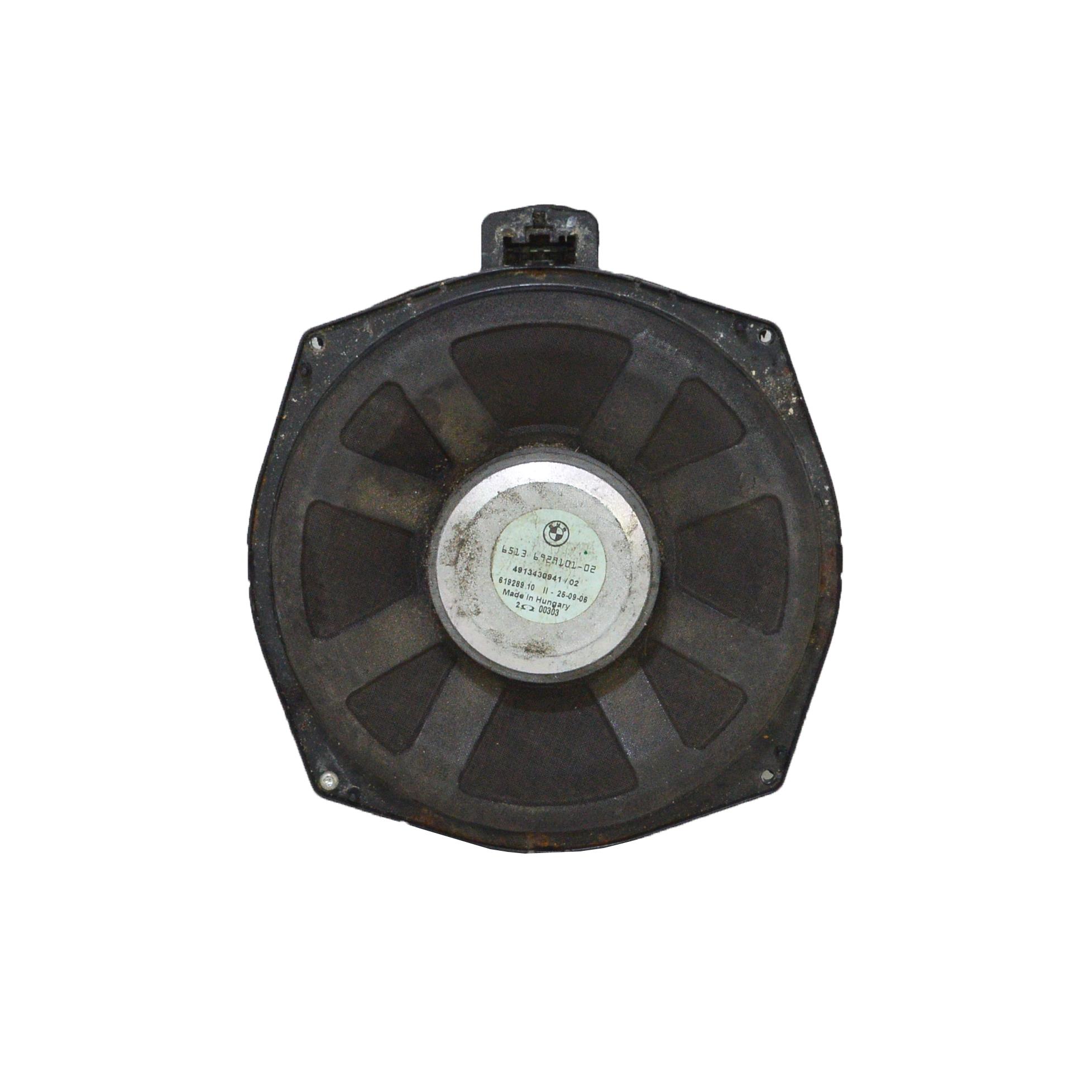 Говорител BMW E63 3.0 i 258 конски сили