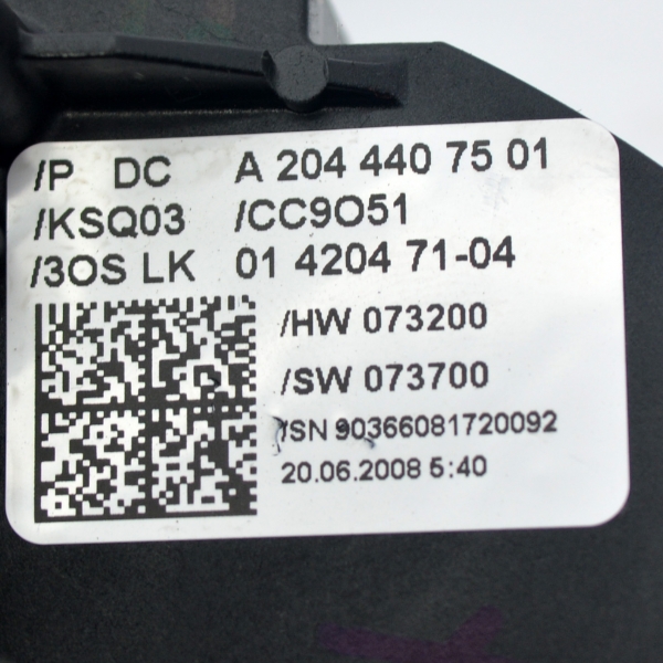 Лостчета светлини чистачки автопилот Mercedes C Class W204 2.2 CDI А2044407501