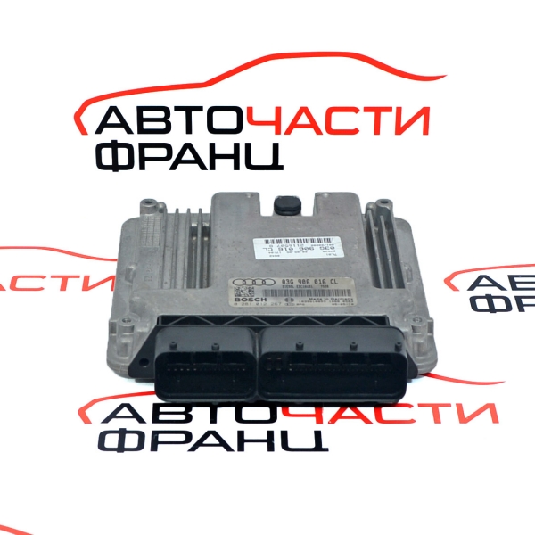 Компютър запалване Audi A4 2.0 TDI 140 конски сили 03G906016CL