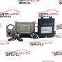 Компютър запалване Great Wall Haval H2 1.5T 140 конски сили 3612100AEG71