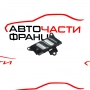Бутони дясна врата Mercedes S-Class W221 350 i 272 конски сили A2218213151