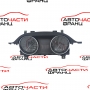 Километражно табло Land Rover Discovery Sport 2.2 D4WD 150 конски сили FK7210849EF