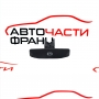 Дръжка ръчна спирачка Mercedes E class W212 2.2 CDI  A2044270020