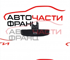 Дръжка ръчна спирачка Mercedes E class W212 2.2 CDI  A2044270020