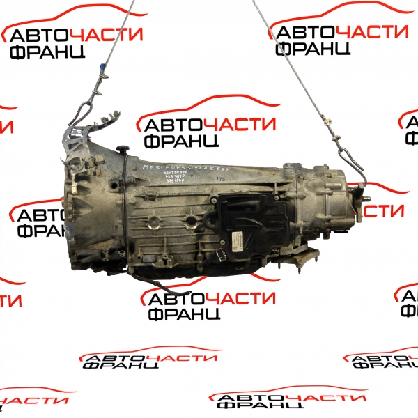 Автоматична скоростна кутия Mercedes S-Class W221 4.7 i Biturbo 2212704404 2011г