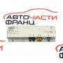 Усилвател антена Audi A4 2.7 TDI 180 конски сили 8E9035225P