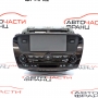 Радио CD Honda FR-V 1.8 i  140 конски сили 39810-SJD-E92