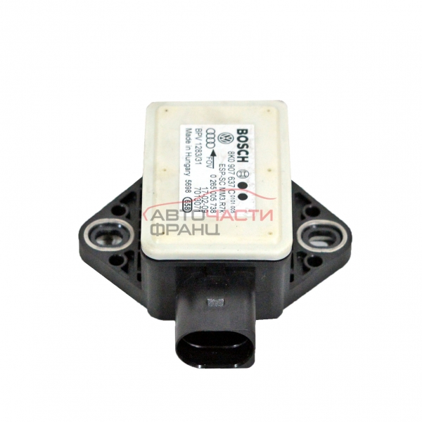 ESP сензор Audi A4 2.0 TDI 143 конски сили 8K0907637C