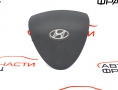 Airbag Hyundai i30 1.4 i 105 конски сили 56900-2R000 Airbag Hyundai i30 1.4 i 105 конски сили 56900-2R000