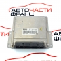 Компютър запалване Alfa Romeo 166 2.4 JTD 136 конски сили 46479992