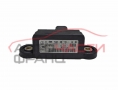 ESP сензор Mercedes ML W164 3.0 CDI A0055422018 ESP сензор Mercedes ML W164 3.0 CDI A0055422018