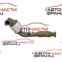 DPF филтър Great Wall Haval H2W 1.5 T 140 конски сили 1205100XSZ40A   2019г