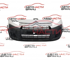 Предна броня Citroen Jumpy 1.6 HDI 90 конски сили 1497585077