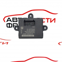 Модул задна лява врата Ford C-Max 1.6 i 117 конски сили AV6N-14B532-DF