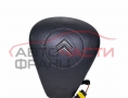 Airbag волан Citroen C2 1.1 i 60 конски сили Airbag волан Citroen C2 1.1 i 60 конски сили