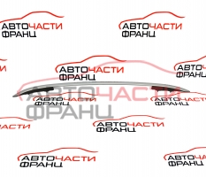 Лява релса таван Great Wall Haval H2W 1.5 T 140 конски сили 2019г